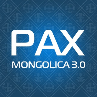 Логотип канала pax_mongolica