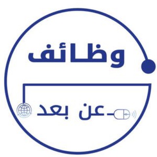 Логотип канала saudiremotejobs