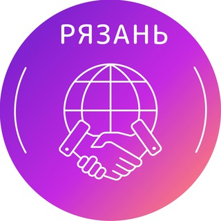 Логотип канала prodavajrzn