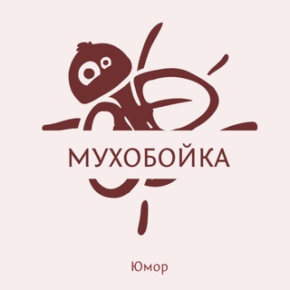 Логотип канала muhoboykas