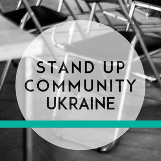 Логотип канала standupukraine