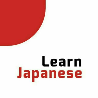 Логотип канала learnjapenese