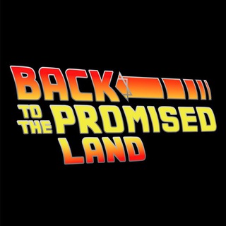 Логотип канала BackToThePromisedLand