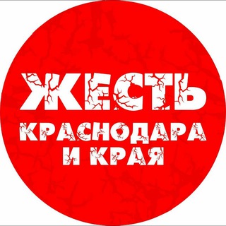 Логотип канала VS_FvPON2pVNGSCM