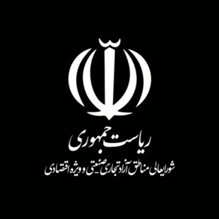 Логотип канала iranfreezones