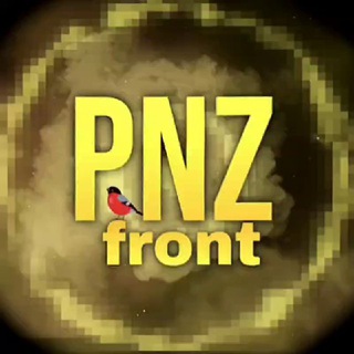 Логотип pnzfront