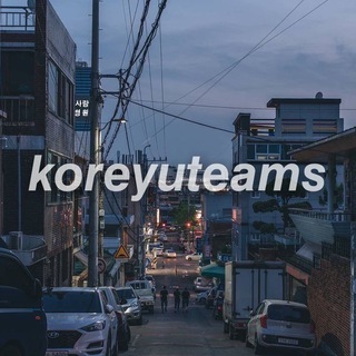 Логотип канала koreyuteams