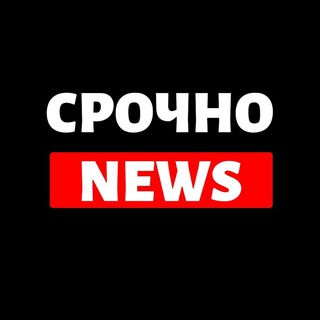 Логотип канала your_fresh_news