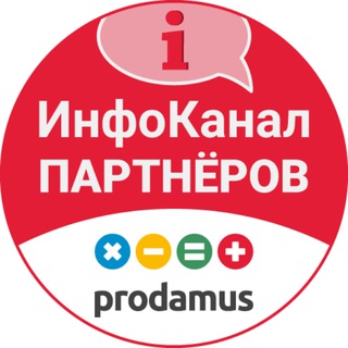 Логотип канала informpp