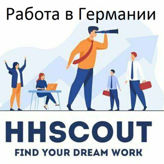 Логотип канала hhscout_ru