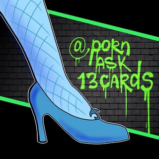 Логотип pornask13cards