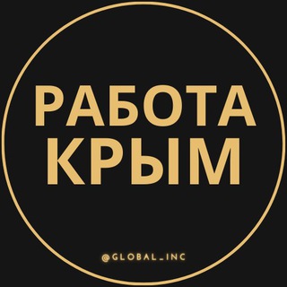 Логотип канала krym_rabota