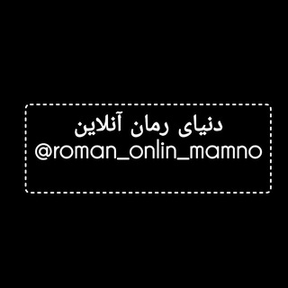 Логотип канала roman_onlin_mamno