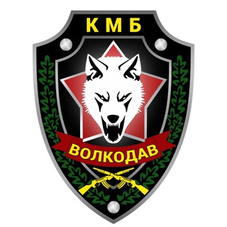 Логотип канала kmb_volkodav