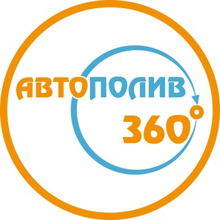 Логотип канала autopoliv360