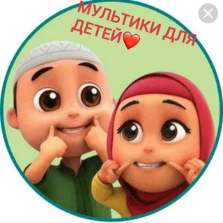 Логотип канала islam_multiki