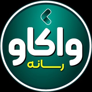 Логотип канала vakav_media
