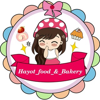 Логотип hayot_food_and_bakery