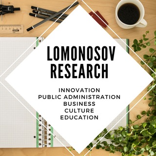 Логотип канала lomonosov_research