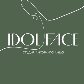 Логотип канала idolface_beauty