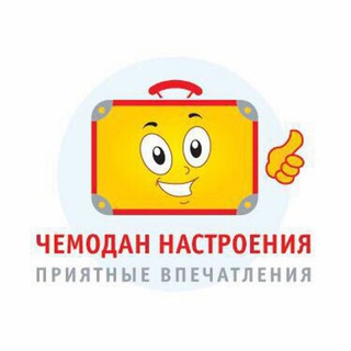 Логотип канала chemood_tour