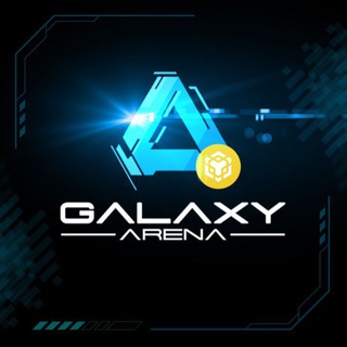 Логотип galaxyarenaannouncements