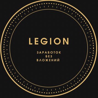 Логотип канала legioncas