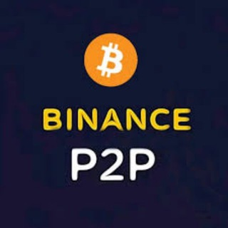 Логотип канала binanceworkp2p