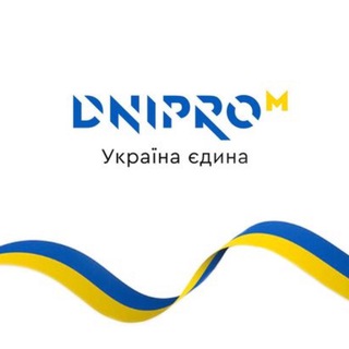 Логотип канала dniprompodii