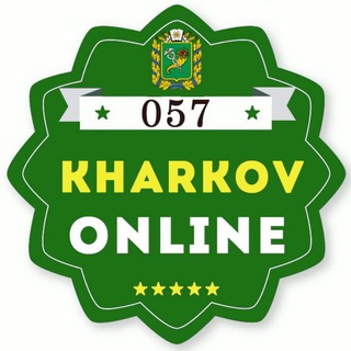 Логотип канала kharkovonlinegroup