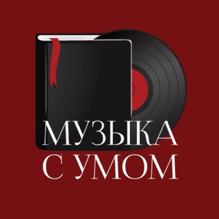 Логотип канала thinkmusic_ru