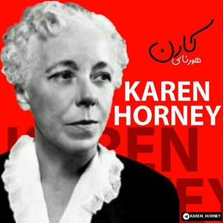 Логотип канала karen_horney