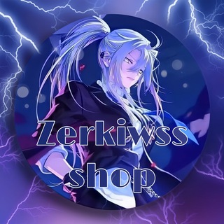 Логотип канала zerkiwss_store