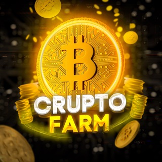 Логотип канала cryptofarm163