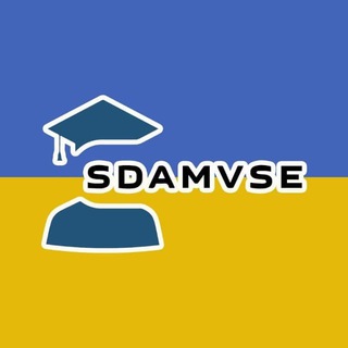 Логотип канала sdamvse