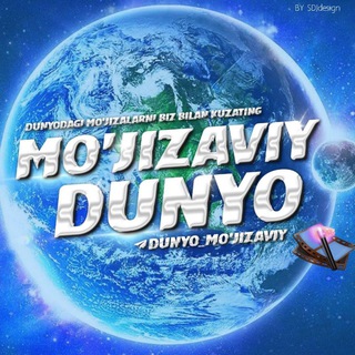 Логотип канала dunyo_mujizaviy