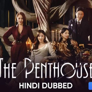 Логотип the_penthouse_hindi