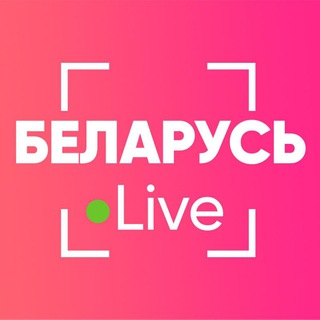 Логотип канала belarus_now_chat