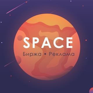 Логотип space_pr