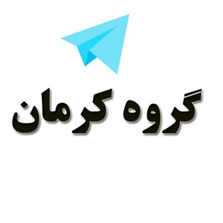 Логотип group_kerman