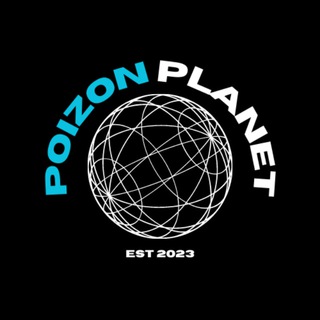 Логотип канала poizonplanet