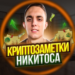 Логотип канала kitocteam