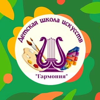 Логотип канала harmonyartschoolkraskovo