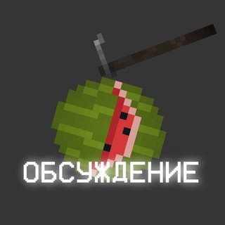 Логотип канала chatik_techno_melon