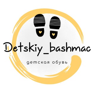 Логотип канала detskiybashmac