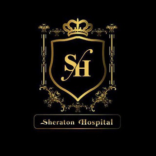 Логотип sheratonhospital