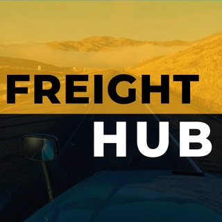 Логотип freighthub