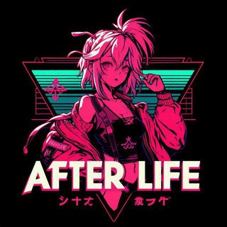 Логотип the_after_lifes