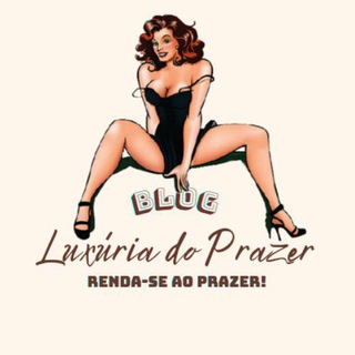 Логотип sexshop_luxuriadoprazer