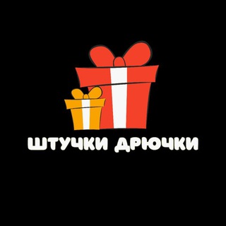 Логотип belovedshopuz